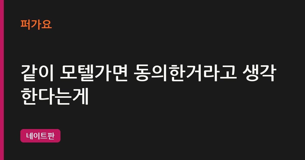 첨부 이미지