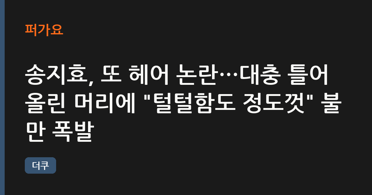 첨부 이미지