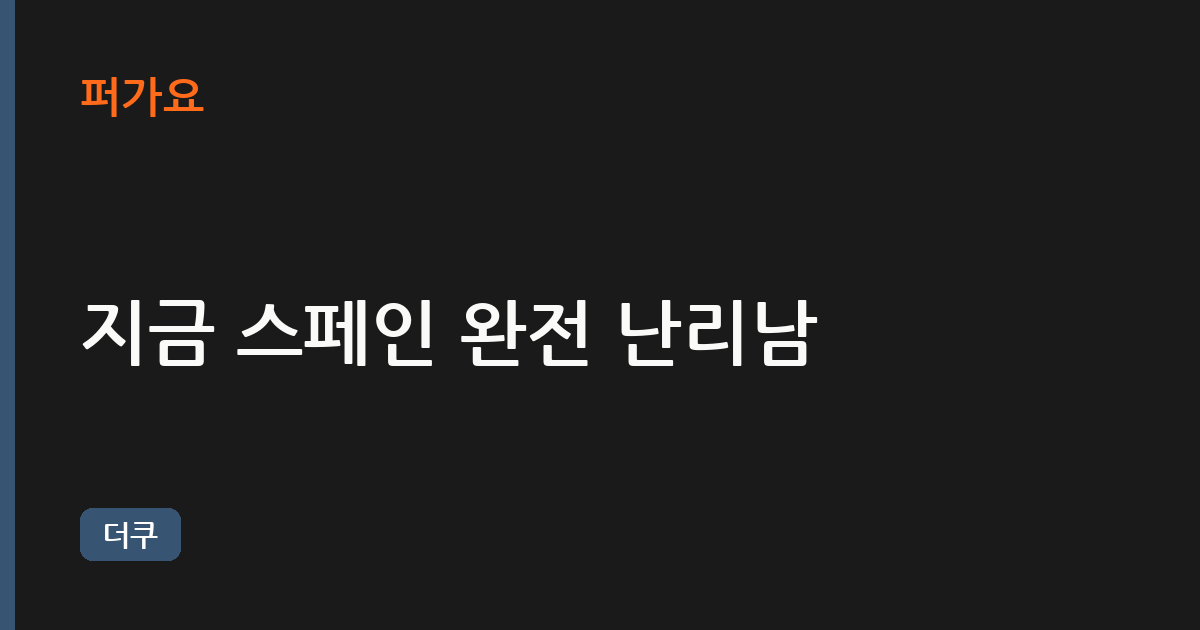 첨부 이미지