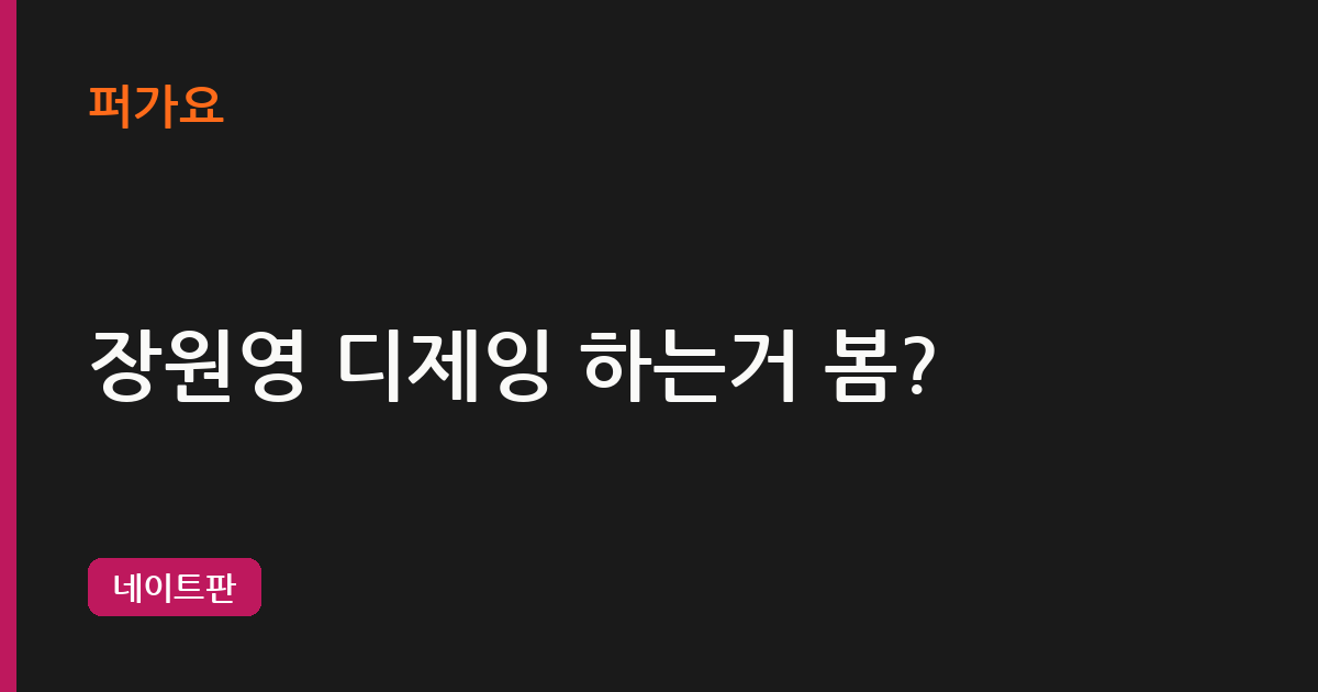 첨부 이미지