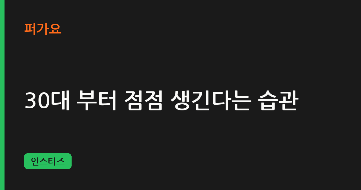 첨부 이미지